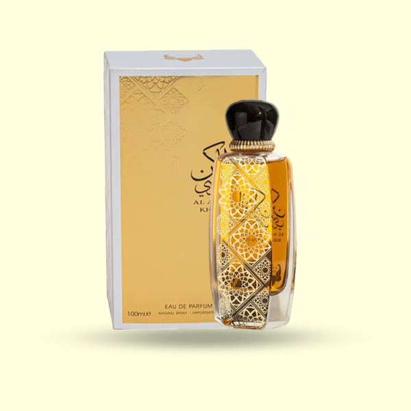 Al Amakin Khususi - Image 2
