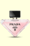 Prada Milano Virtual Flower