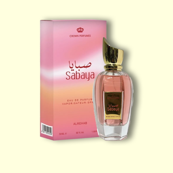 Al-Rehab Sabaya - Image 2