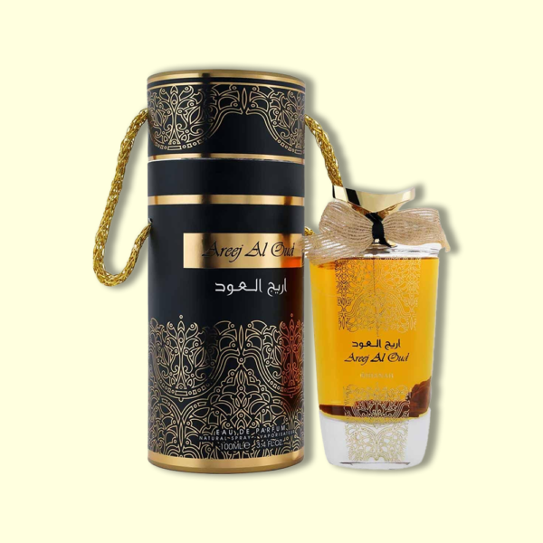 Areej Al Oud - Image 2
