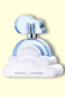Ariana Grande Cloud