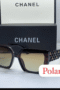 Chanel matelasse glasses