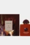 Amouage Material