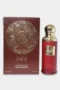 Gissah Signature Collection Light Fragrance