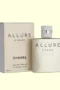 Chanel Allure Homme Edition Blanche