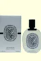 Diptyque Vetyverio Eau De Toilette
