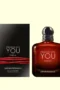 Emporio Armani Stronger With You Parfum