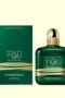 Emporio Armani Stronger With You Sandalwood