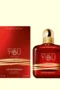 Emporio Armani Stronger With You Tobacco