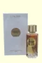 Lancome Absolu 6am Rose