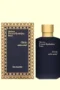 Maison Francis Kurkdjian Oud Satin Mood