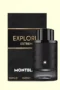 Montblanc Explorer Extreme