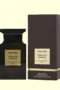 Tom Ford Tobacco Vanille