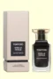 Tom Ford Vanille Fatale