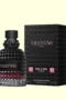 Valentino Uomo Born in Roma Intense